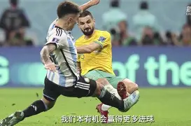 板球热身赛上演强强对话，天山猎隼队强势横扫南城银狐队，多点开花奏效；反击锐度十足-爱游戏智能平台